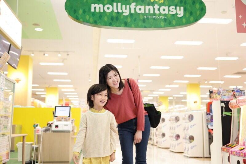 モーリーファンタジー　イオンセントラルスクエア静岡店の仕事画像2