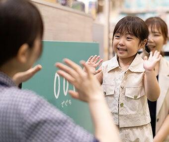 スキッズガーデン　むさし村山店の仕事画像3