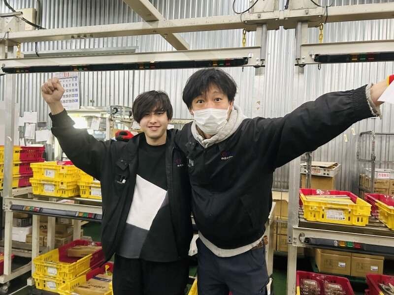 西海食品株式会社　桶川センターの仕事画像1