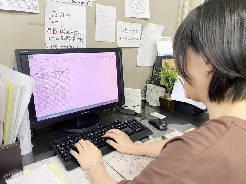 株式会社北栄水産の仕事画像2