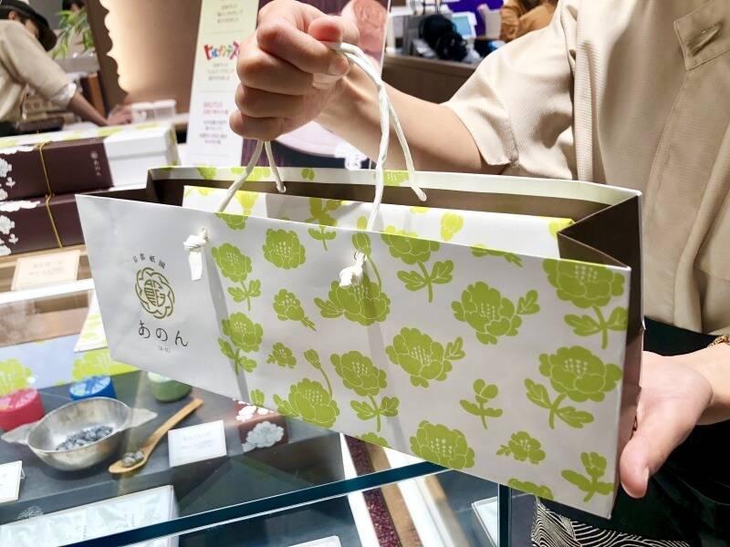 京都祇園あのん　本店の制服5