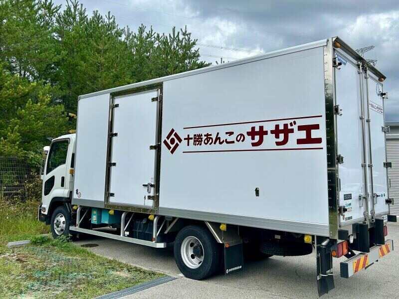 株式会社サザエ食品　 西宮工場の仕事画像3