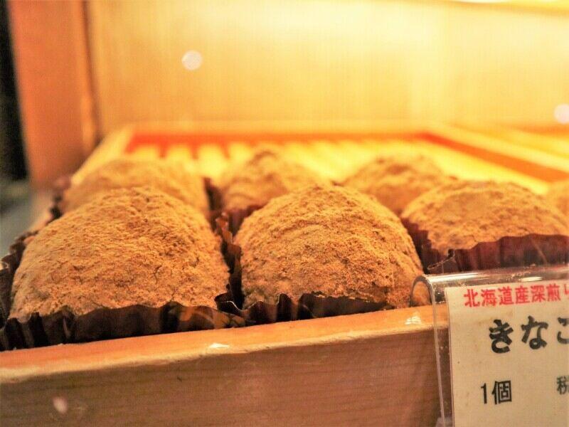 十勝あんこのサザエ 西宮本店の仕事画像2