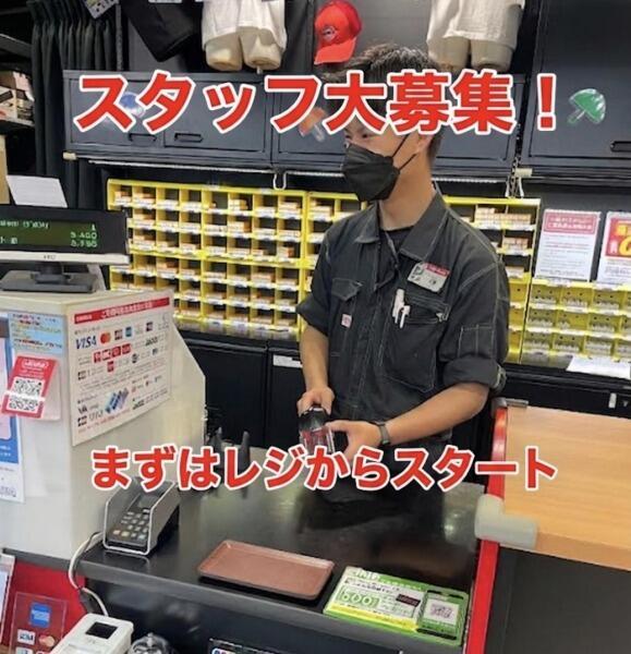【バイク用品店のレジ】免許/知識無し全然OK！汚れ作業一切なし(販売、越谷市)のイメージ画像