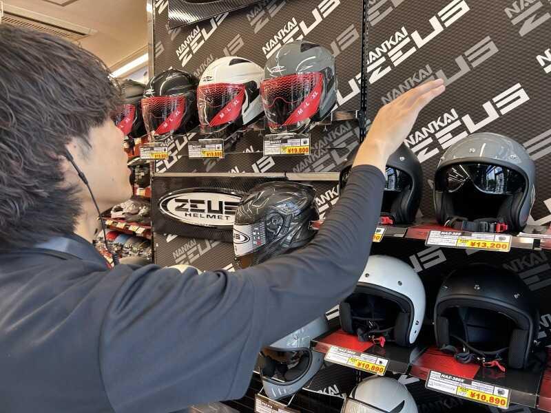 南海部品本店の仕事画像2