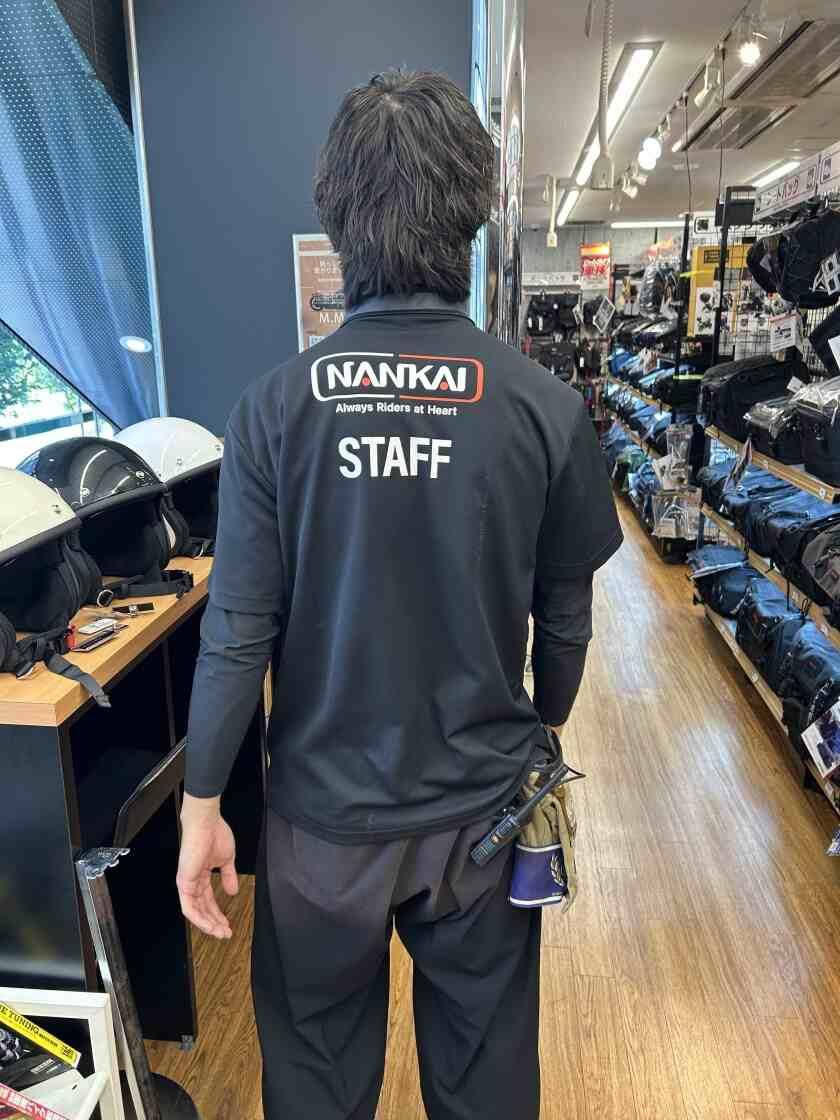 南海部品本店の制服2