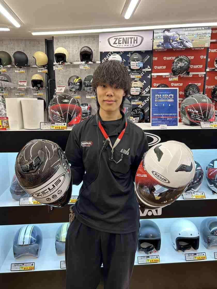 南海部品本店の制服4