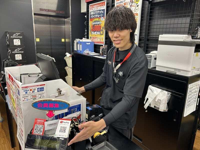 南海部品本店の仕事画像3
