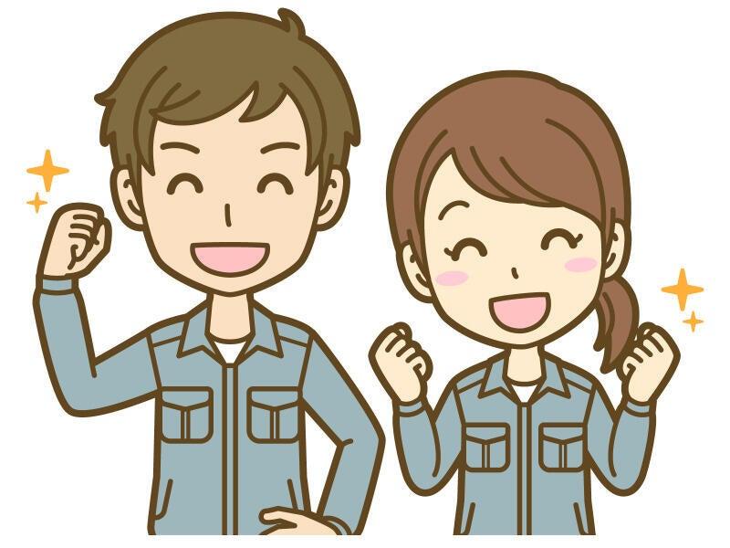 株式会社ジョブリンクスの仕事画像1