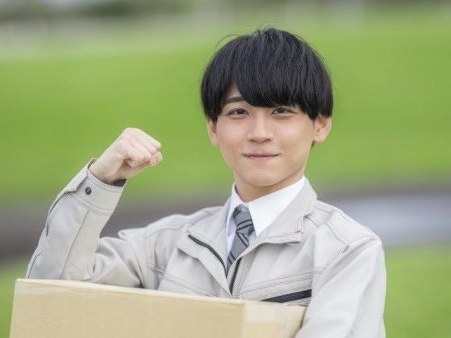 株式会社トップアールの仕事画像2