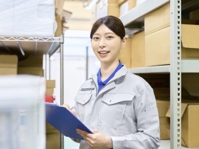 株式会社トップアールの仕事画像1