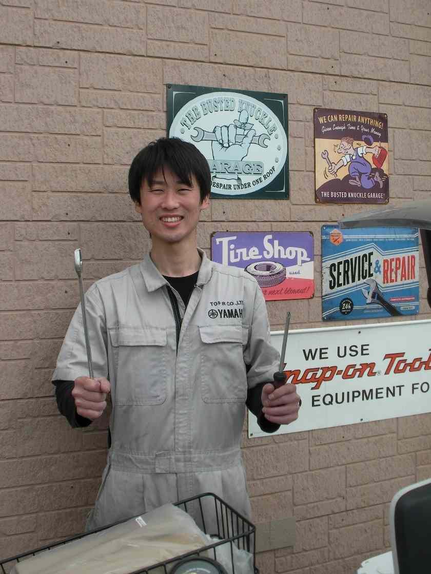 株式会社トップアールの制服1