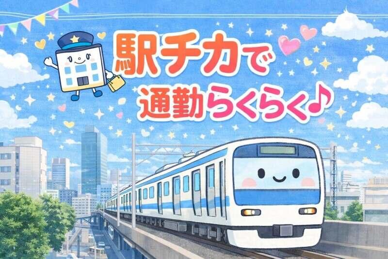 株式会社カインズサービス　 採用担当の仕事画像3