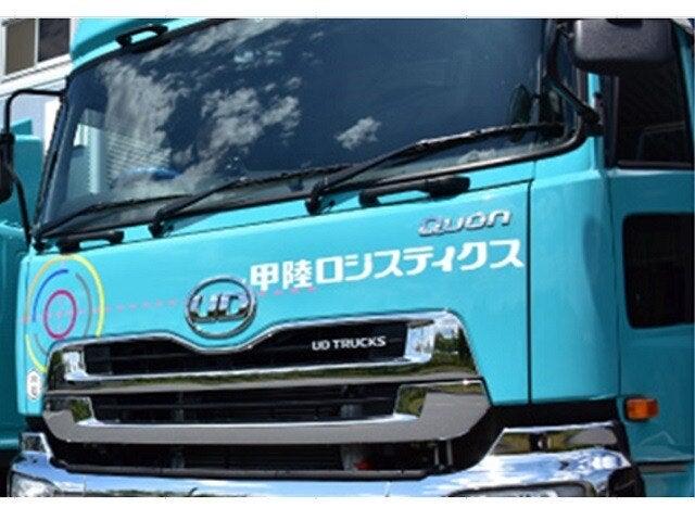 甲陸ロジスティクス株式会社の仕事画像1