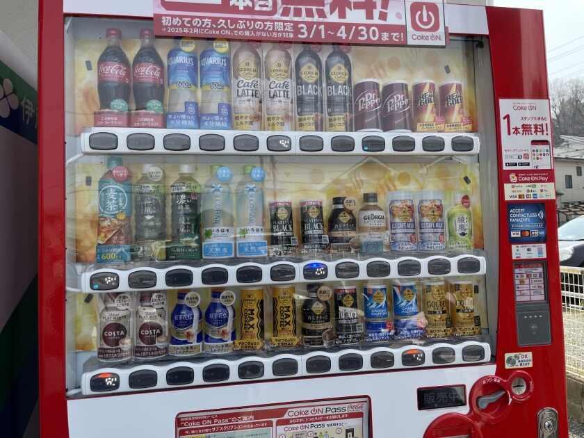 ASA厚木西部・中央の制服4