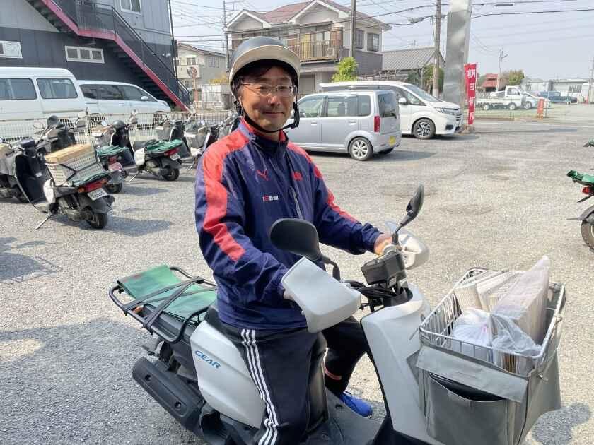 ASA厚木西部・中央の制服1