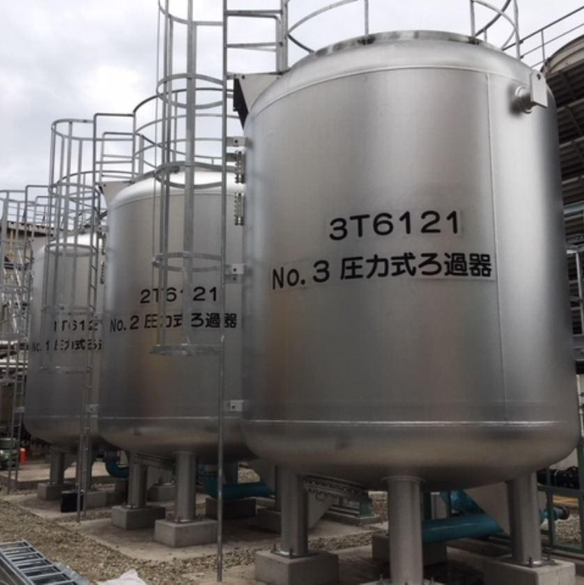 有限会社アズ　の制服2