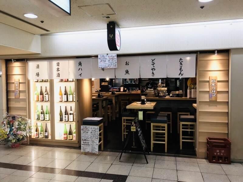 楠木フサエ　おもやの仕事画像2