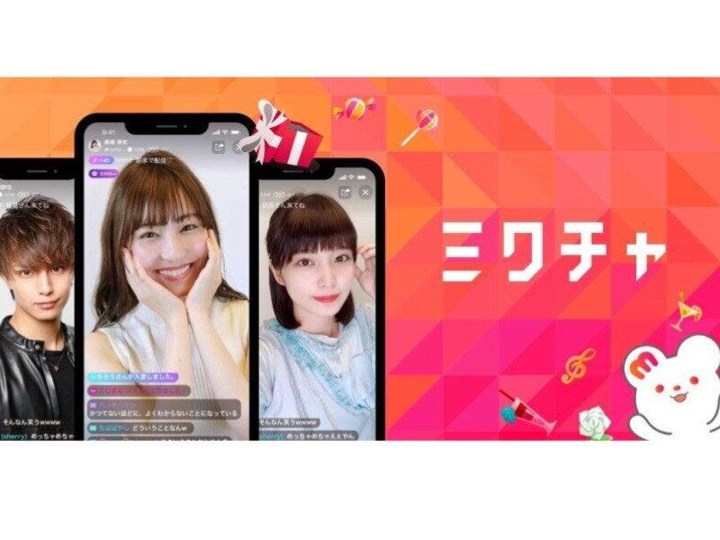 株式会社DONUTSの仕事画像3