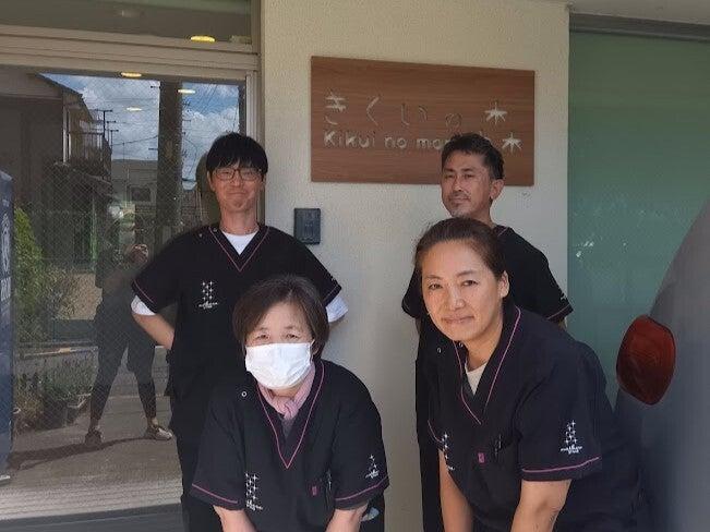住宅型有料老人ホーム　きくいの森の仕事画像1