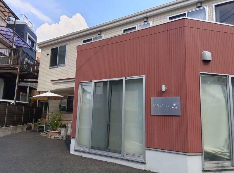 住宅型有料老人ホーム　なかがわの森の仕事画像3
