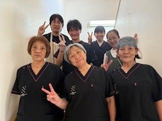 グループホーム城やしきの仕事画像1