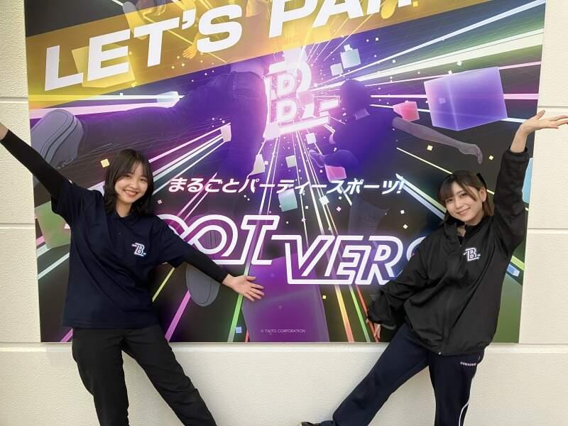 BOOTVERSE 仙台ベガロポリス店の仕事画像1