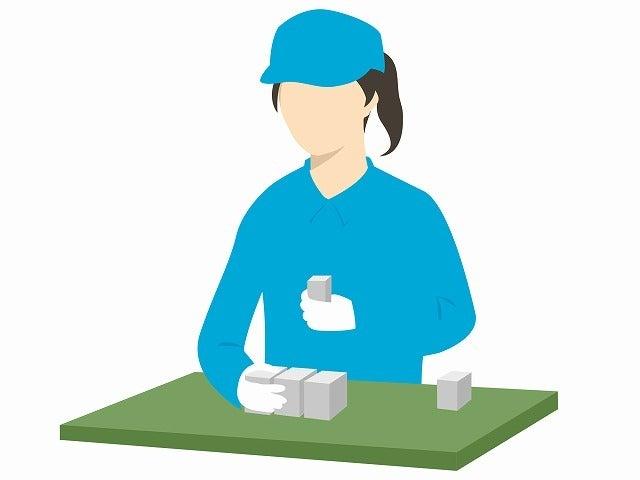 M-テック株式会社の仕事画像1