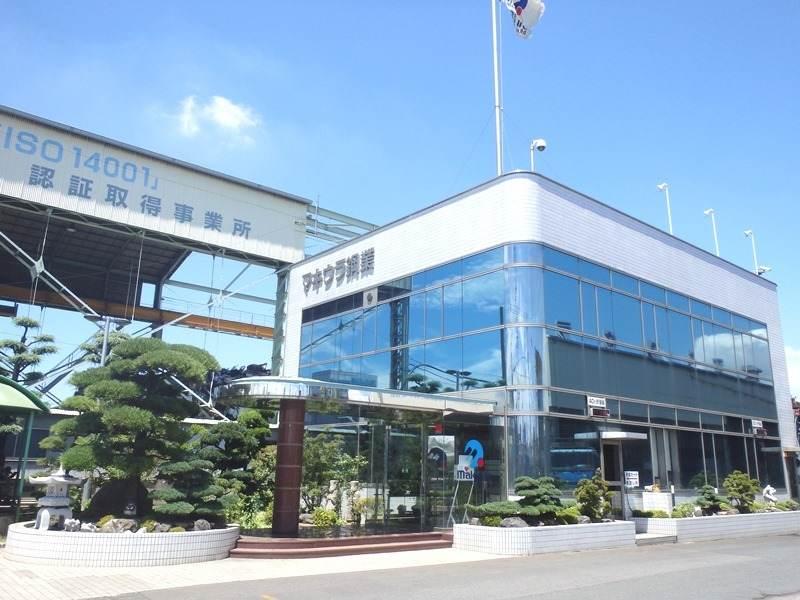 マキウラ鋼業株式会社 鳥取営業所の仕事画像3
