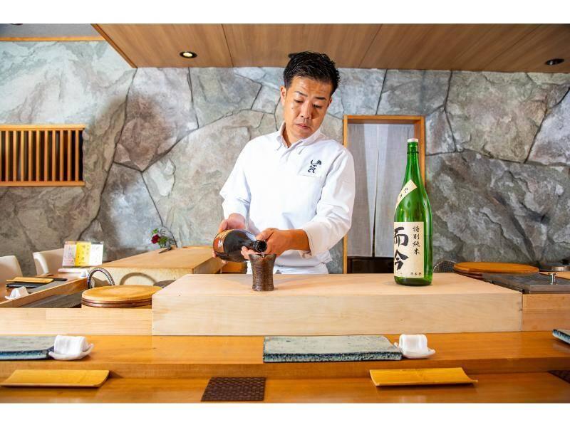 鮨 しゅんぺいの制服1