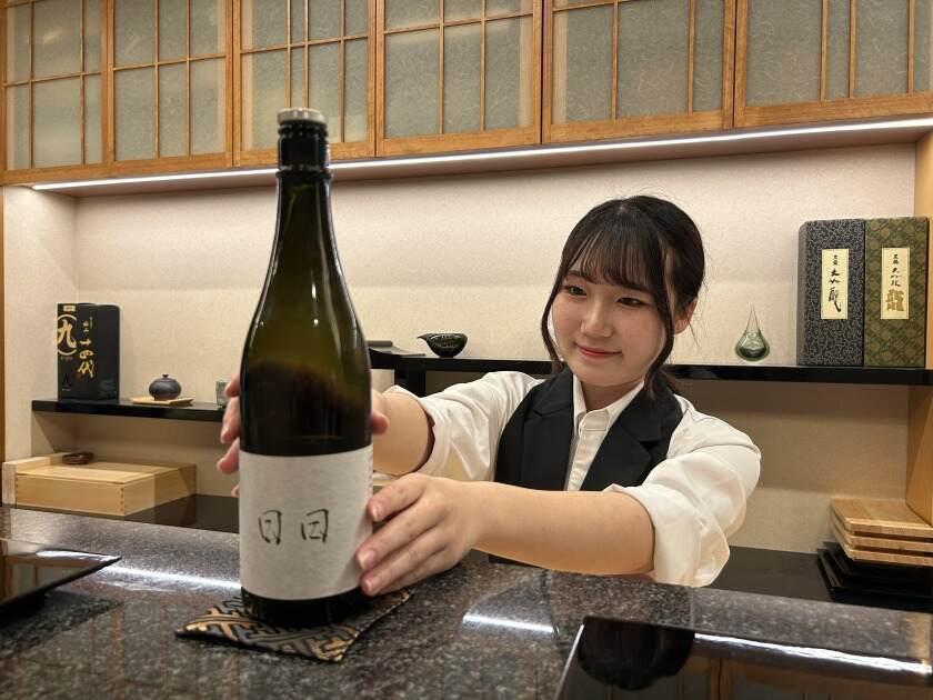 法善寺 鮨 さかたの制服6