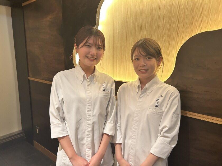 寿し あや瀬の制服1