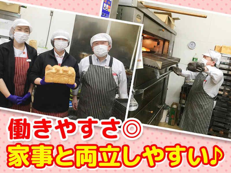 株式会社サンモール (株)サンモール001の仕事画像1