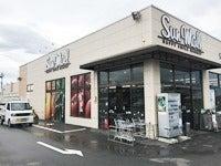 株式会社サンモールの仕事画像1