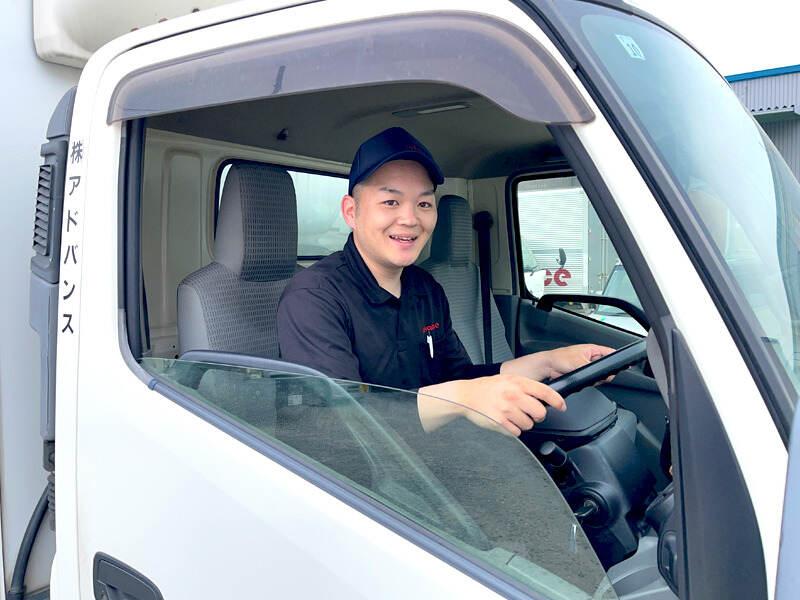 株式会社アドバンス 運輸事業部の仕事画像2