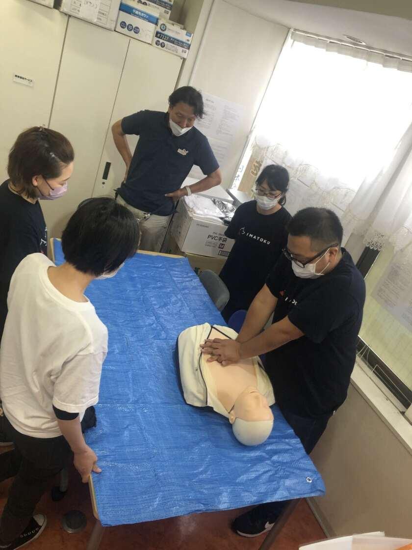 訪問介護 こうめの制服3