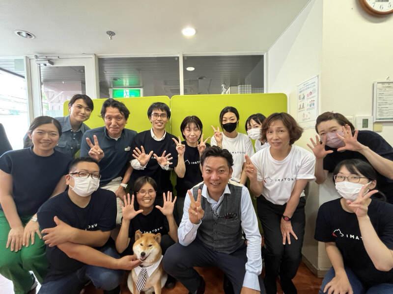 訪問介護 こうめの仕事画像2