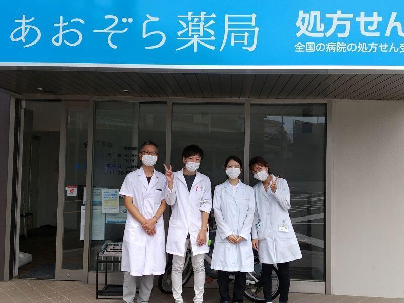 うえのしば薬局の仕事画像1