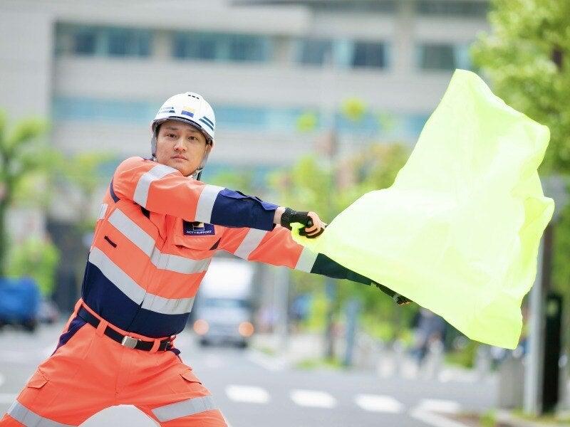 株式会社アクティサポートの仕事画像1