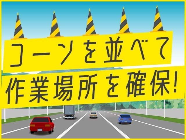 【夜勤週5勤務→30万超可能】効率良く稼げる！日払い対応可能☆(軽作業・物流、三次市)のイメージ画像