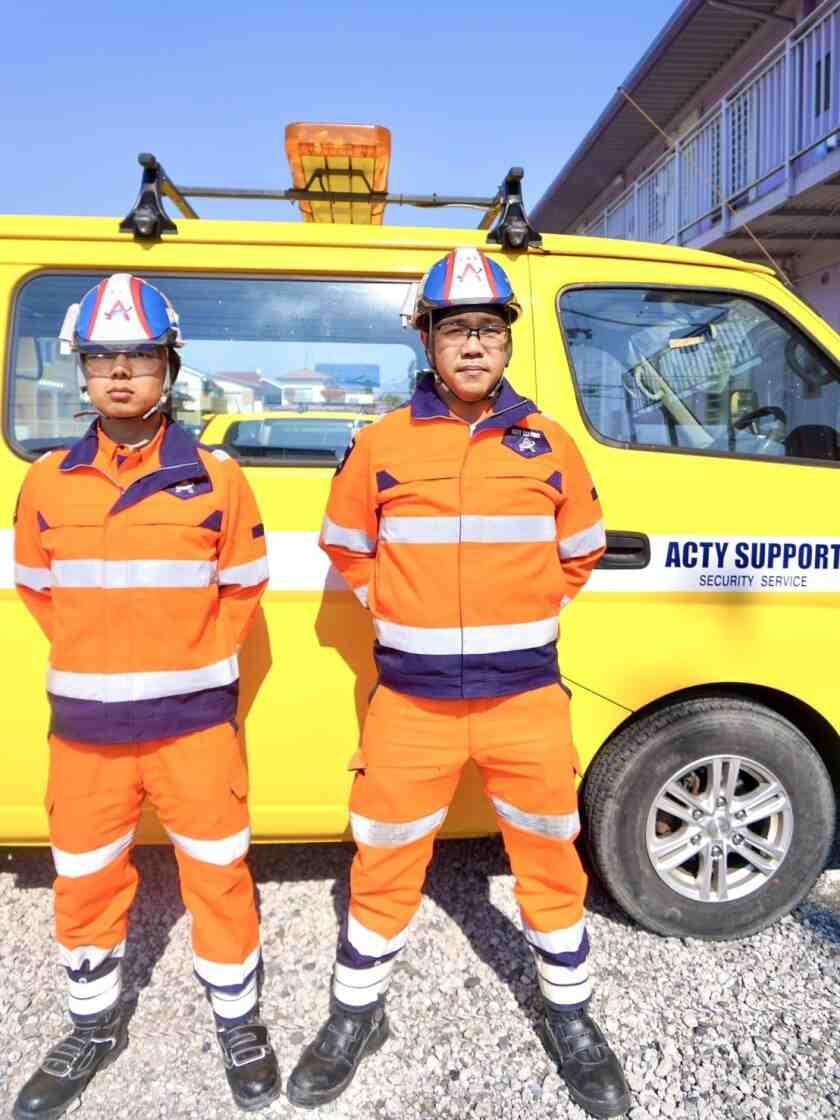 株式会社アクティサポートの制服1