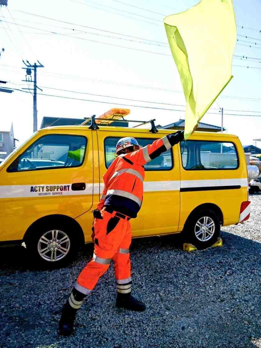 株式会社アクティサポートの制服2