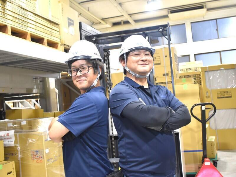 株式会社新日本環境【新部署設立に伴う増員募集】の仕事画像1