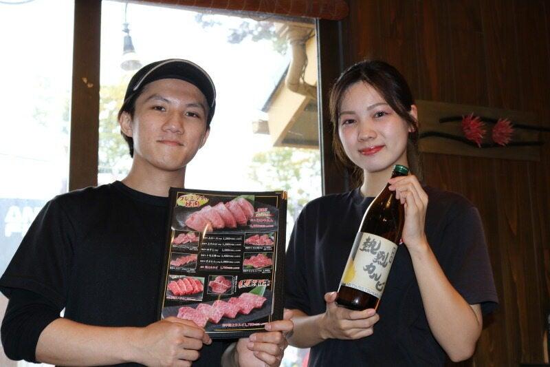 熱烈カルビ 山手台店の仕事画像1