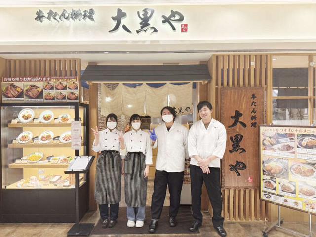 【駅直結】週3日～履歴書不要/学生活躍中◎/ホールスタッフ(フード・飲食、横浜市旭区)のイメージ画像