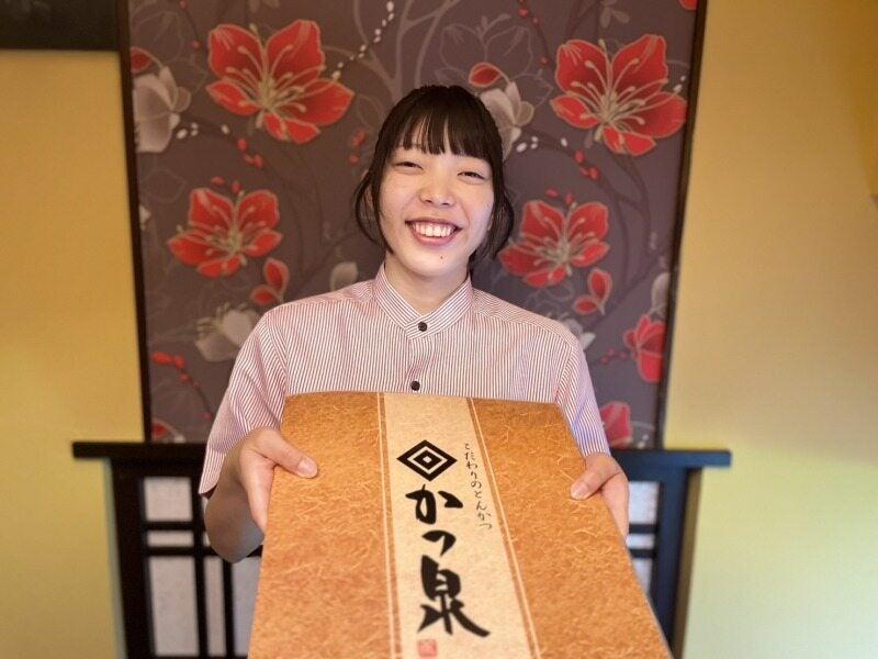 かつ泉 瀬谷店の仕事画像2