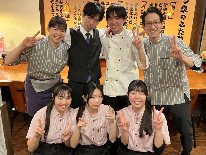 かつ泉　港南台店の仕事画像1