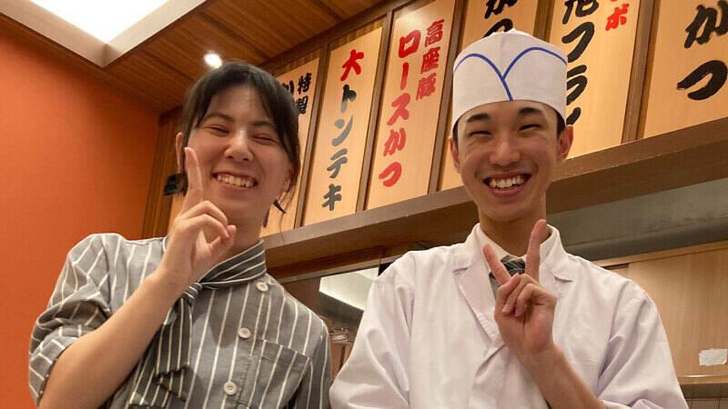 山かつ　トツカーナ店の仕事画像1