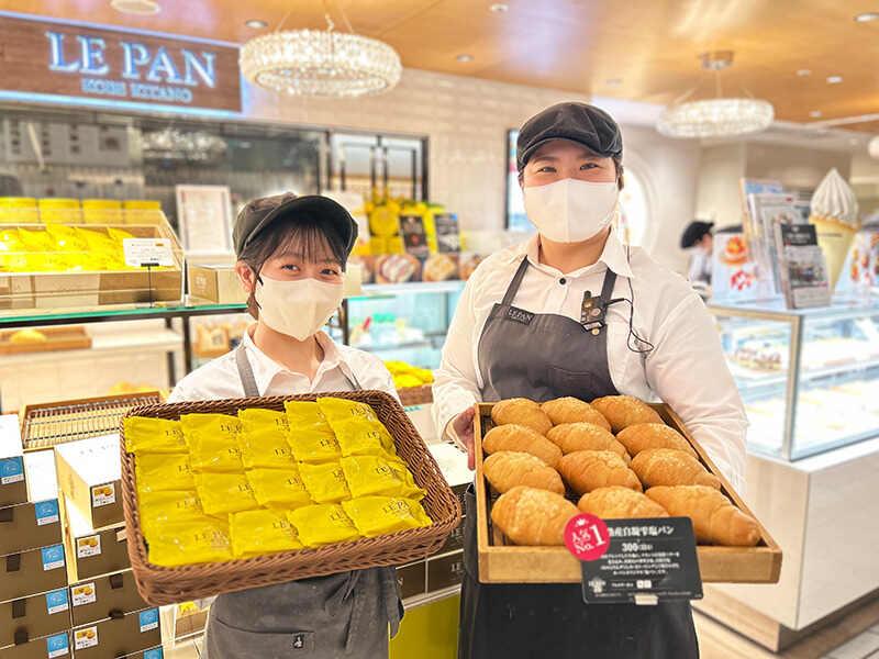 スイーツ＆ベーカリール・パン神戸北野 関西国際空港店の仕事画像1