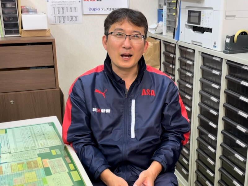 有限会社鈴木新聞店　ASA六浦の仕事画像1